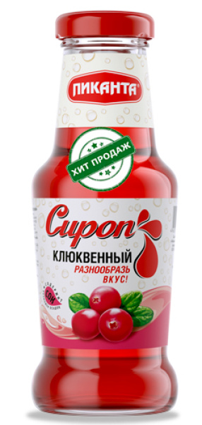 Сироп "Пиканта" клюквенный 1/6 300 гр.