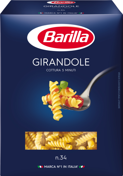 Паста ДЖИРАНДОЛЕ BARILLA 450гр 1/12