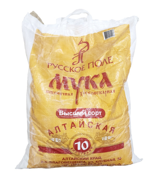 Мука в/с Русское Поле 10кг 1/5