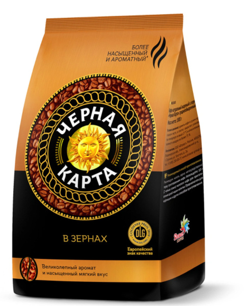 Кофе в зернах Черная Карта 1000г (*6)