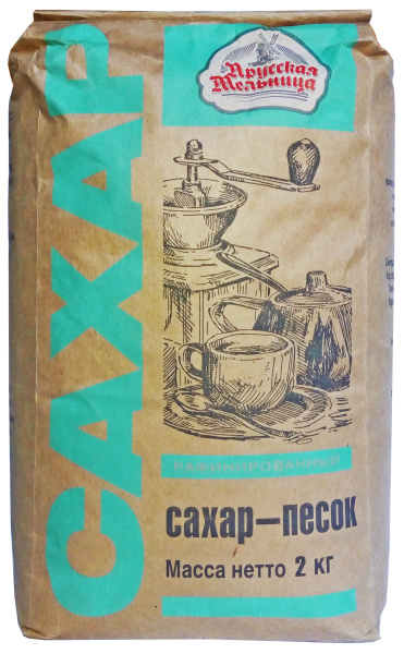 Сахар-песок Прусская Мельница 2кг 1/8
