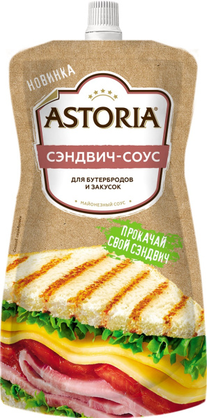 Соус "Сэндвич-соус" ДПД 200г ТМ Астория 1/10