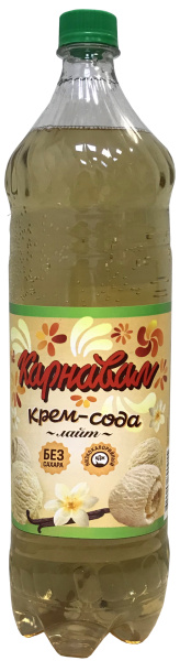 Газированный напиток без сахара Карнавал Крем-сода 1,5 л ПЭТ 1/9