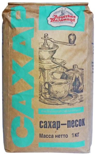 Сахар-песок Прусская Мельница 1кг 1/10