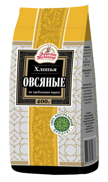 Хлопья овсяные НТВ Прусская Мельница 400г 1/12