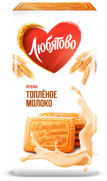 Печенье сахарное "Топленое молоко" 267г ц/п 1/16 ТМ"Любятово"