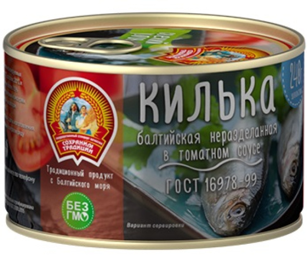Килька в т/с КТК 240 гр Премиум 1/24