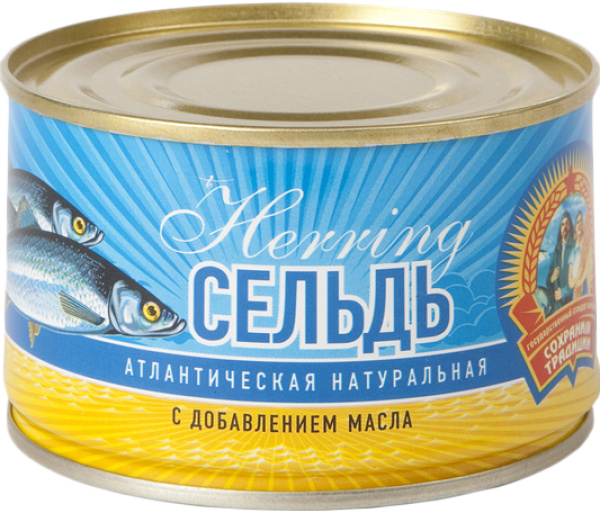 Сельдь атл. НДМ КТК 240 гр 1/24
