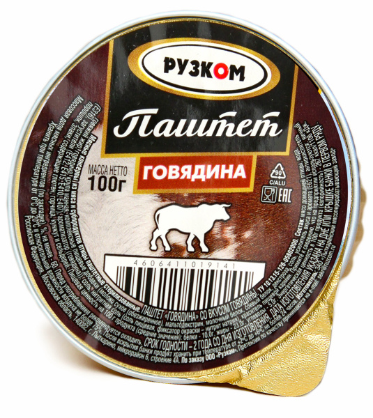 Паштет печёночный "Говядина" ламистер 100 г 1/20 Easy Open ГОСТ ТМ Рузком