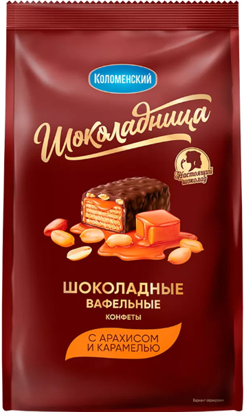 Конфеты вафельные шок. с карамелью Шоколадница 0,160 кг 1/14