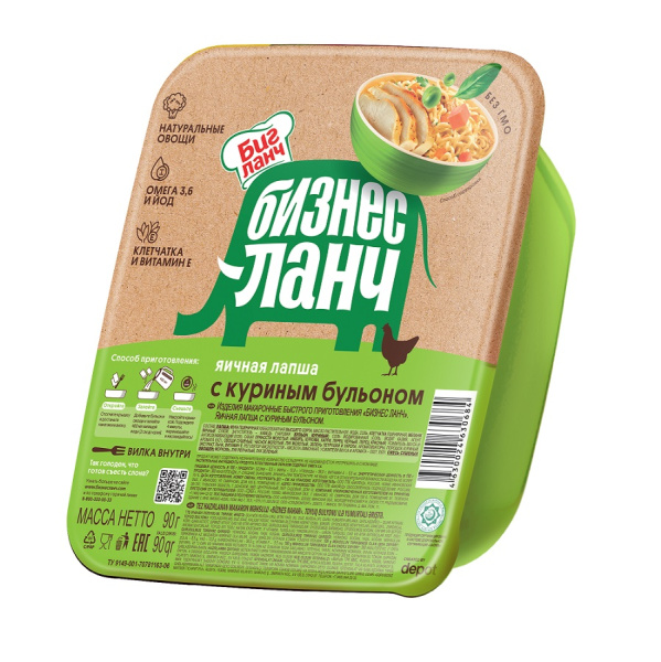 Лапша яичная Бизнес Ланч с куриным бульоном 90гр х 24 лоток