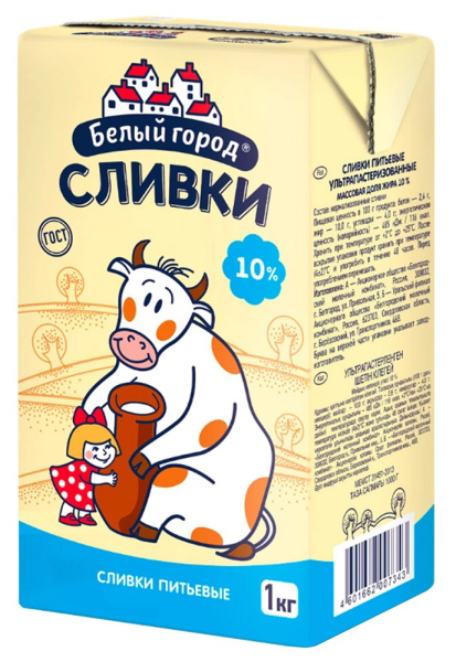 Сливки стерилизованные "Белый город" 10% 1 кг 1/16