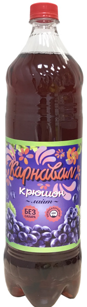 Газированный напиток без сахара Карнавал Крюшон 1,5 л ПЭТ 1/9