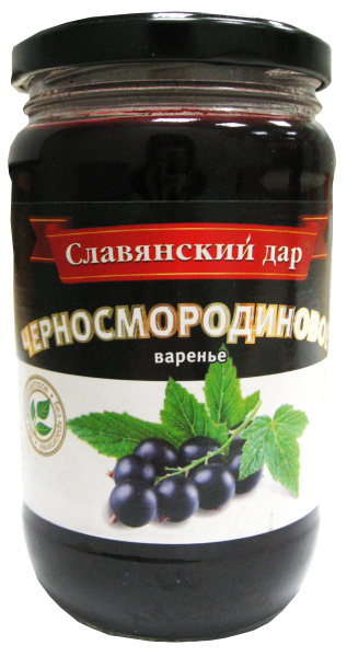 Варенье "Черносмородиновое" 420 мл ТМ Славянский дар 1/8