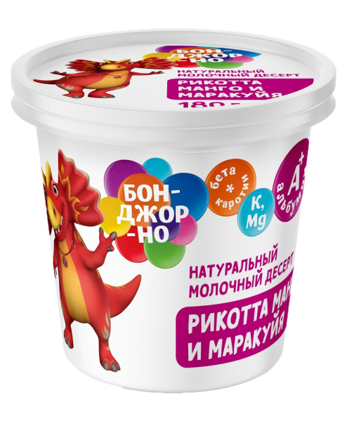 Рикотта МАНГО "Бонджорно", 30%, 0,18 кг, пл/с