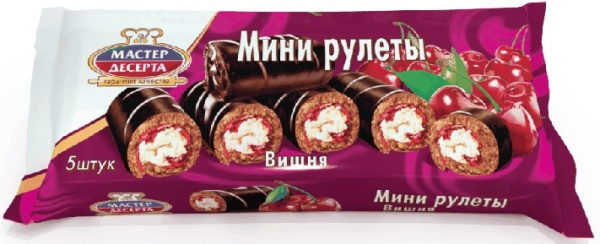 Рулет мини вишня глаз. с глаз. Мастер Десерта 175 гр. 1/15