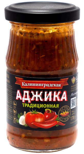 Соус Аджика Традиционная тв/б 170 гр. 1/12