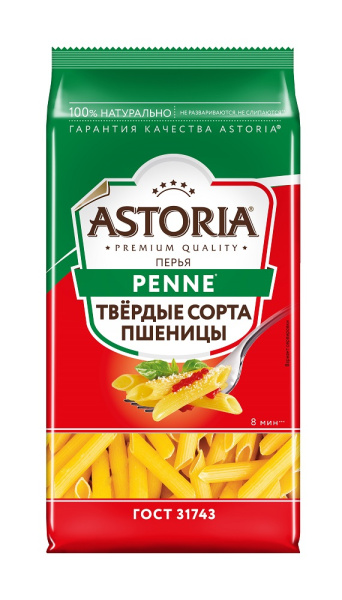 Макароны "PENNE", перья, высший сорт, в пакете 400г/28