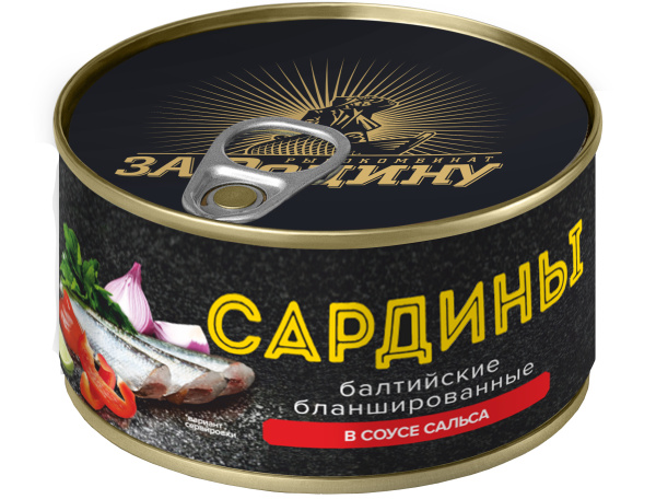 Сардины балт. кусочки в т/с Сальса За Родину 185 гр 1/32 ключ