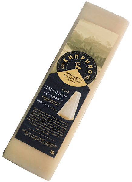 Пармезан сыр 40%, ТМ Киприно КРУГ 5 кг