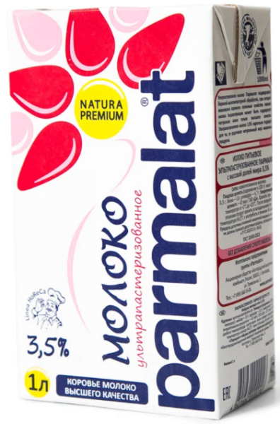 Молоко питьевое "Пармалат" без крышки ультрапаст. 3,5% 1л 1/16