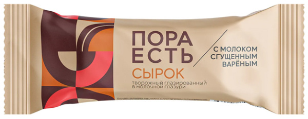 Сырок твор. с "Сгущ. молоко" тм "Пора Есть" 20% 30г (12) флоупак