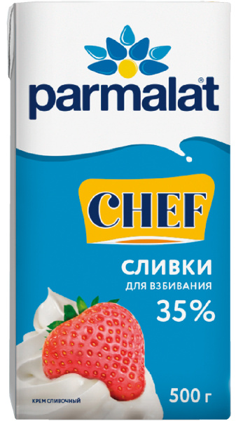Сливки ультрапаст. "Пармалат" 35% 0,5 кг 1/12