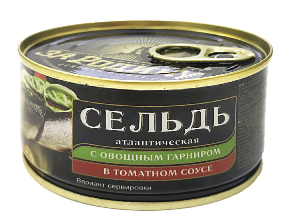 Сельдь атл. в т/с с овощами За Родину 185гр 1/32 ключ