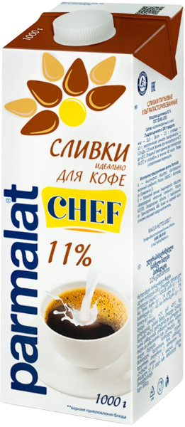 Сливки ультрапаст. "Пармалат" 11% 1,0 кг 1/16