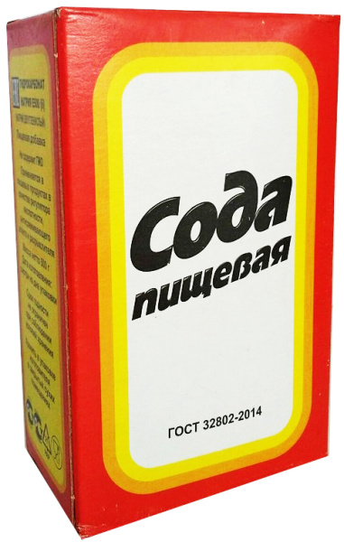 Сода пищевая 500г (Россия) 1/24