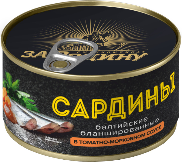 Сардины балт. кусочки в томатно-морковном соусе За Родину 185 гр 1/32 ключ