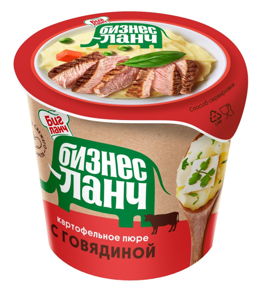 Картофельное пюре Бизнес Ланч с говядиной 40гр x 24 стакан