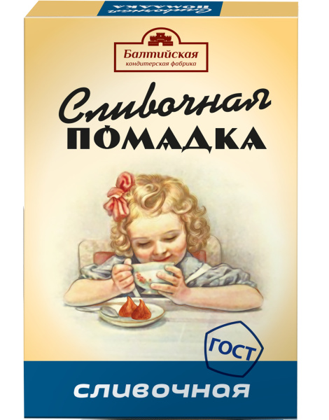 Конфеты неглазированные помадные сливочные Помадка сливочная 150г 1/12