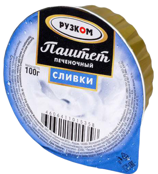 Паштет печёночный "Сливки" ламистер 100 г 1/20 Easy Open ГОСТ ТМ Рузком