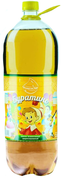 Газированный напиток Буратино 2,0 л ПЭТ 1/6