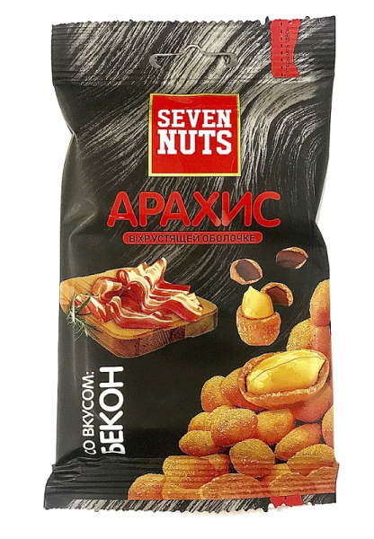 Арахис в хрустящей оболочке со вкусом бекона ТМ "Seven Nuts" 50г 1/20