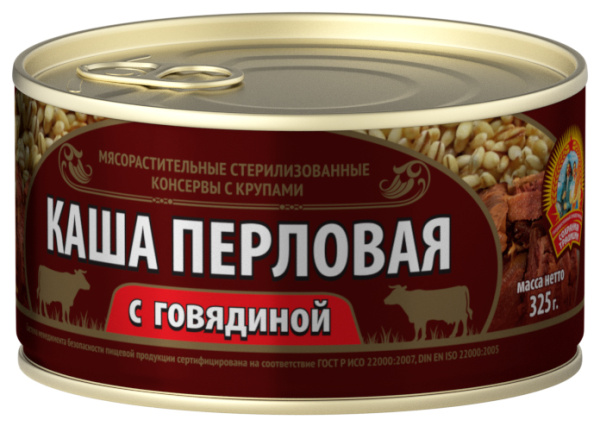 Каша перловая с говядиной ГОСТ КТК 325г 1/24