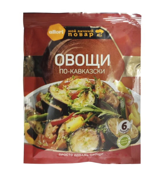Приправа овощи по-кавказски АЛЛОРИ 35 гр 1 /25