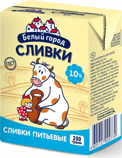 Сливки стерилизованные "Белый город" 10% 0,2 кг 1/27
