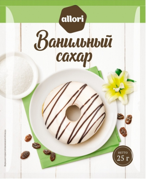 Ванильный сахар ГОСТ АЛЛОРИ 25 гр 1/40