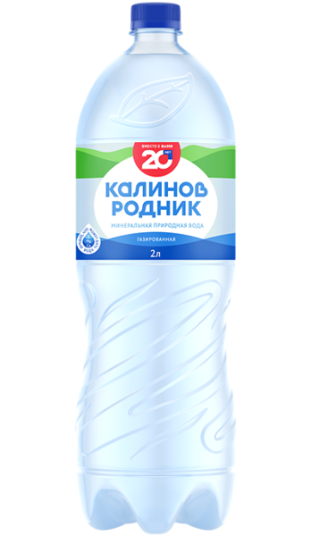 Вода пит. Калинов Родник 2 л газ ПЭТ 1/6