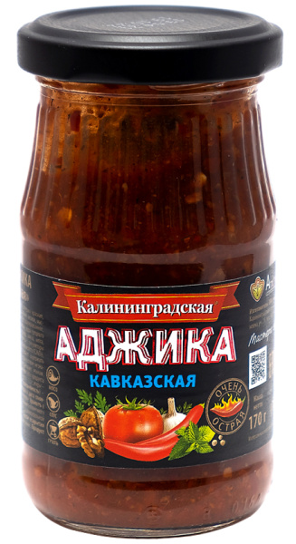 Соус Аджика Кавказская тв/б 170 г. 1/12