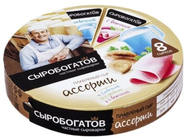 Сыр плавленый "Ассорти (слив/грибы/ветчина)" тм "Сыробогатов" 50% 130г круг 1/12