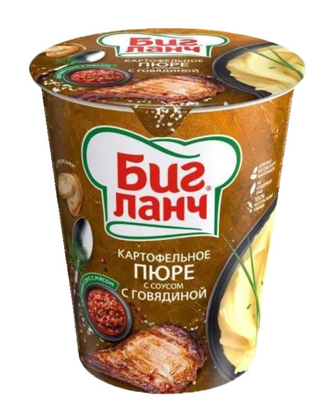 Картофельное пюре БП "БИГ ЛАНЧ" соус с говядиной 50гр x 24 стакан термо