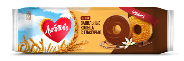 Печенье сдобное "Ванильные кольца с глазурью" 190 1/16 ц/п (ТМ "Любятово")