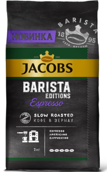 Кофе в зёрнах JACOBS BARISTA ESPRESSO 1кг 1/4