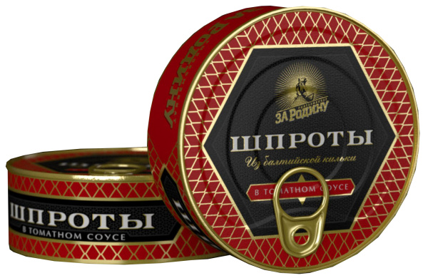 Шпроты в томат. соусе из балт. кильки За Родину 240г 1/18 ключ
