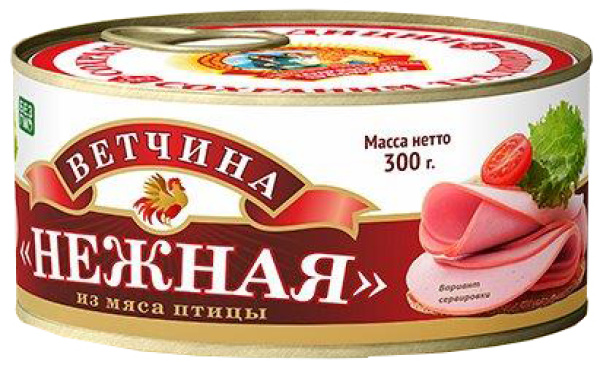 Ветчина Нежная из мяса птицы КТК 300 г 1/24 ключ