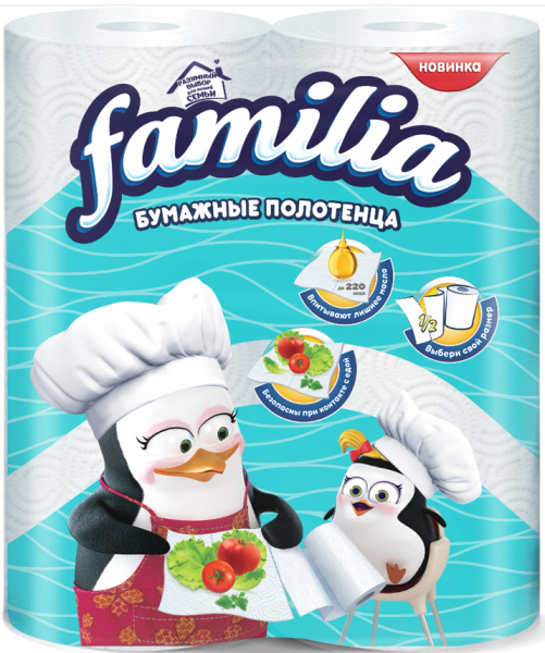 Бумажные полотенца FAMILIA 2сл/2рул 1/2 лист 14 шт