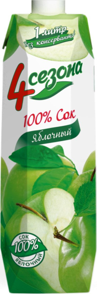 Сок 4 Сезона "Яблочный" 1,0л (тетрапризма) 1/12